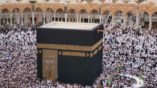 Aerial drone view of the Kaaba surrounded by thousands of pilgrims performing Tawaf at the Grand Mosque in Mecca