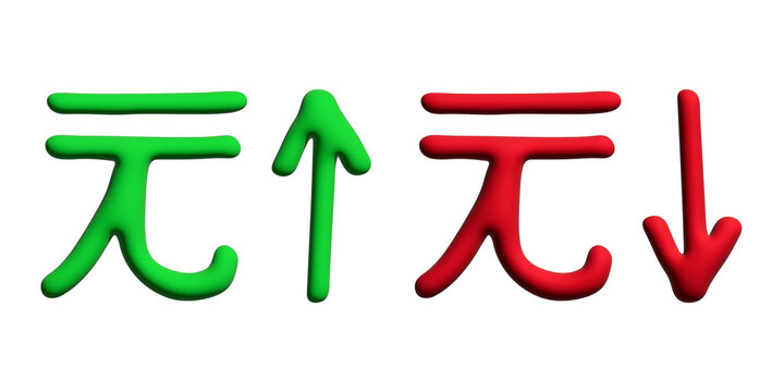 Hand drawn chinese yuan currency symbol Growth and fall profit with arrow up and down Brush stroke doodle Element for design