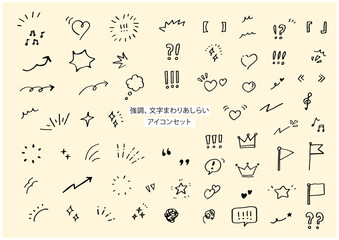 Obraz premium 手書きの強調マークと文字まわりあしらいセット