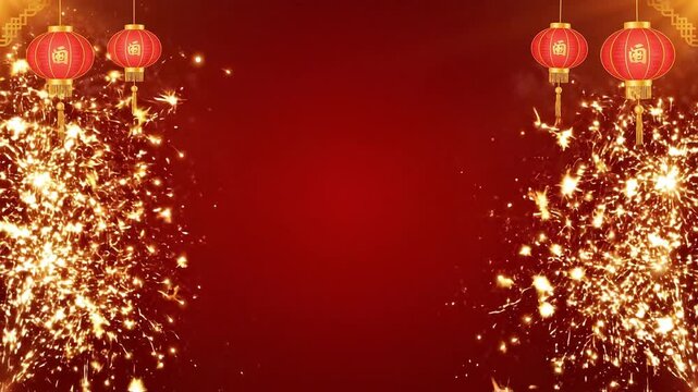 Chinese New Year celebration frame with glowing lanterns and golden fireworks. Festive red greeting background with open copy space for holiday design.