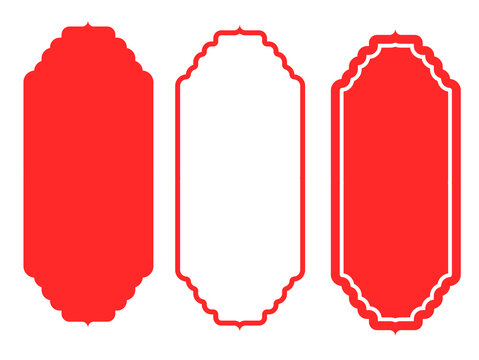 Red Pill Shape Decorative Frame Pair