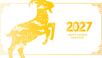 Happy chinese new year 2027 greeting card with golden goat illustration © Roy