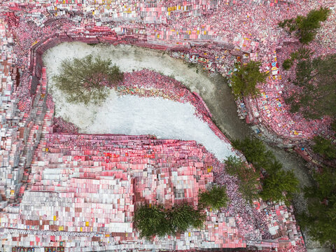 Aerial view of the Jiana Mani city