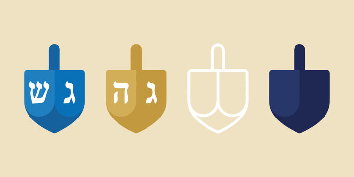 Hanukkah Dreidel Set in Flat Minimalist Style Featuring Hebrew Letters for Festive Holiday Vector Graphic Design