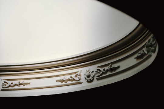 Details of a Ceiling Design in a Historical Building