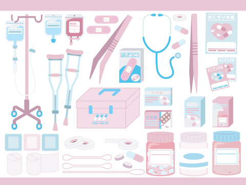 医療用の可愛いフラットイラストセット