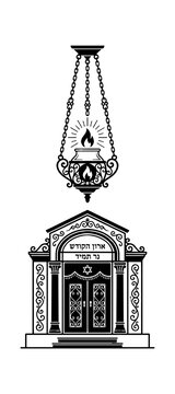 Black and white illustration of a jewish synagogue aron kodesh with an eternal flame hanging lamp icon Vector