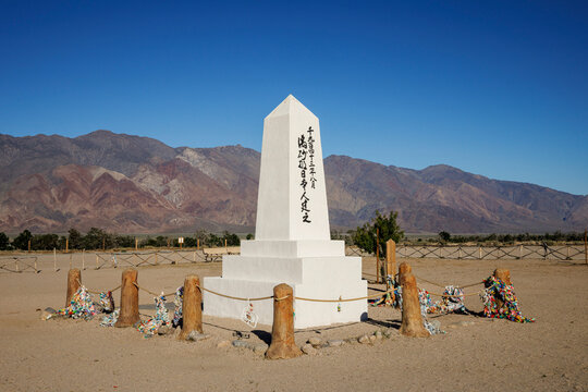 Manzanar Cemetery and the Alabama Hills, Lone Pine, Eastern Sierra, California, USA