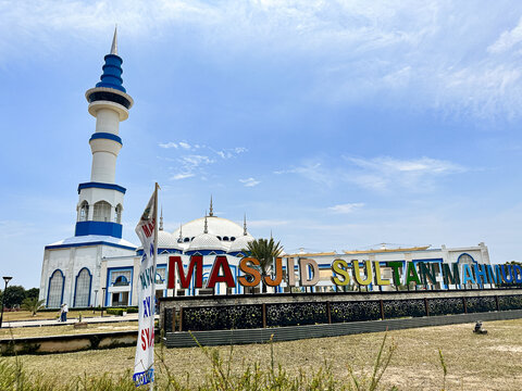 Sultan Mahmud Ri'ayat Shah Mosque