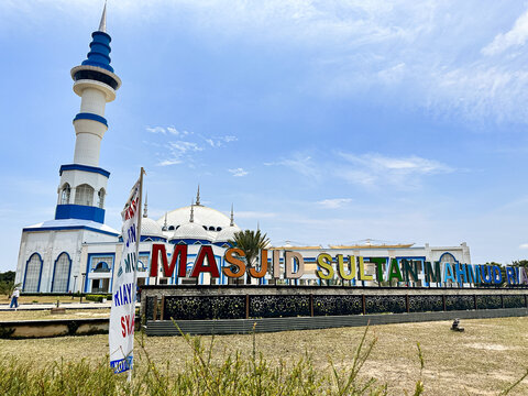 Sultan Mahmud Ri'ayat Shah Mosque