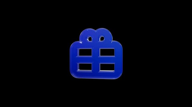 Glossy blue 3D gift box icon with translucent glass texture