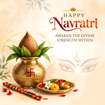 Happy Navratri - Wishes with Kalash and Flowers