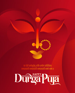 Happy Durga Puja Festival Poster &ndash; Minimal Maa Durga Social Media Design