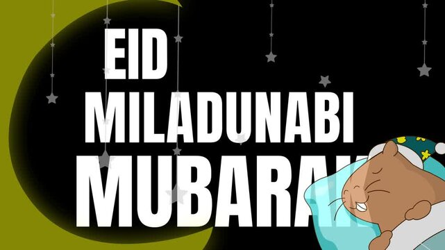 Animated cartoon hamster sleeping under a crescent moon for religious
