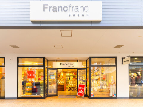 三井アウトレットパーク入間・Francfranc (フランフラン) 