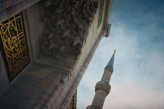 Blue Mosque Minaret and Carved Stone Muqarnas Detail Against the Sky, Istanbul