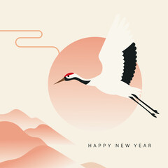 Obraz premium Happy New Year Crane and Rising Sun Asian Greeting Card
