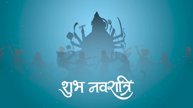 Navratri festival greeting animation with Goddess Durga silhouette, Hindi text and sparkling blue background
