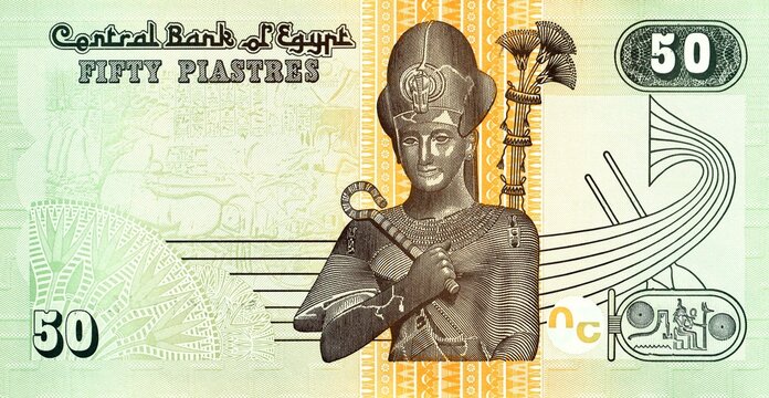 50 Piastres of Egypt with the image of Pharaoh Ramses II. Fragment for designers