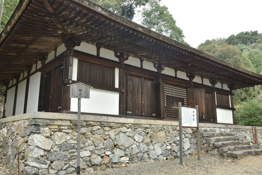醍醐寺　上醍醐　薬師堂(京都市伏見区)
