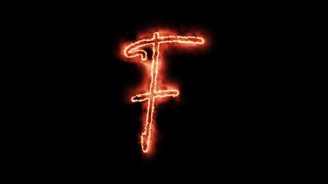 Glowing fire letter f animation, burning alphabet symbol on black background, cinematic energy effect