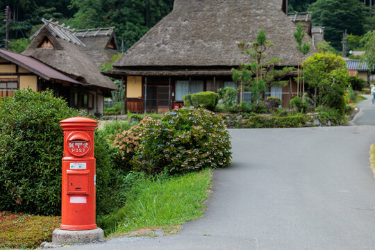 美山かやぶきの里