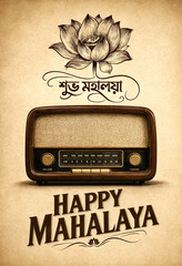 Fototapeta premium Vintage Radio Greeting Card With Lotus Flower Happy Mahalaya Celebration Design