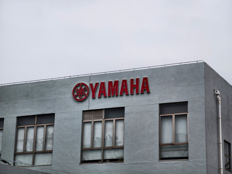 Shanghai, China-Sep.26th 2026: Yamaha company brand sign