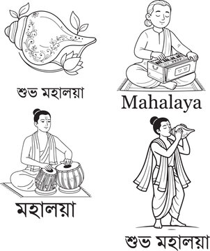 mahalaya