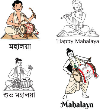 mahalaya