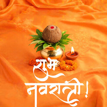 Happy Subh Navratri Orange Cloth Kalash Puja Minimal Social Media Post