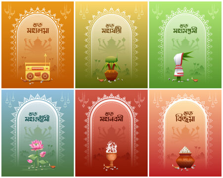 happy durga puja colorful vibrant social media post template for festival days mahalaya, sasthi, saptami, ashtami, navami, dashami