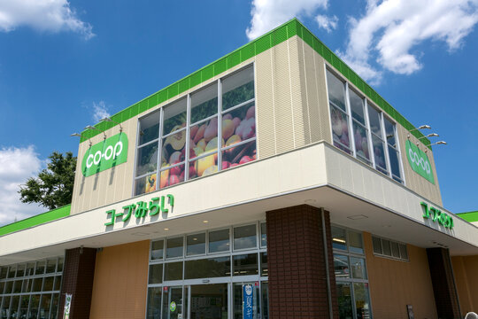 コープみらい上井草店（東京都杉並区上井草２丁目６&minus;６）