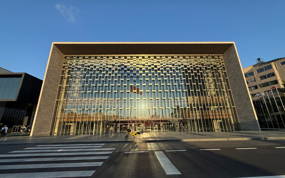 Istanbul, Turkey - August 12, 2026: Ataturk Cultural Centre (Turkish: Ataturk Kultur Merkezi) in Istanbul, Turkey.