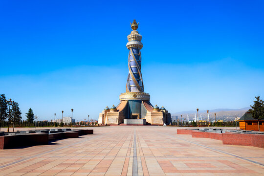 The Istiklol complex in Dushanbe city, Tajikistan
