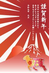 Obraz premium 富士山と旭日が描かれた日本の伝統的なお祝いのグリーティングカード