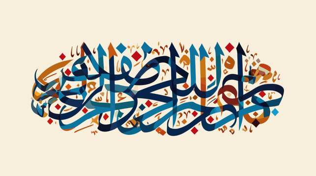 Intricate Naskh Script Pattern Design Isolated on Transparent Background