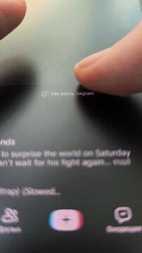 Swiping screen layout close up with finger navigation on vertical interactive smartphone display. Female hand scrolling digital media feed timeline or social networks timeline quickly