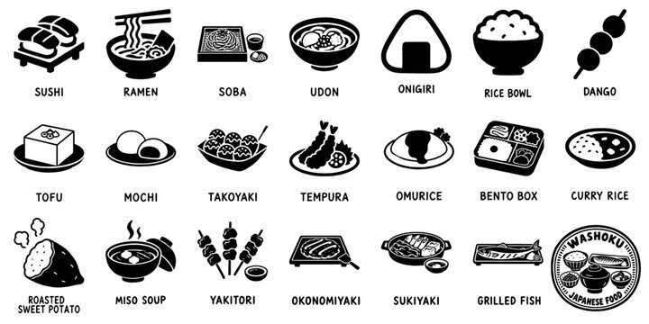 和食と日本の定番料理の白黒アイコン・ピクトグラムセット／Japanese Food、Popular Dishes、Black and White Icons、Pictogram Set
