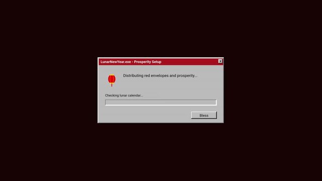 Lunar New Year Prosperity Software Setup Interface Digital Animation Featuring Red Envelope Loading Bar Process For Festive Digital Celebration