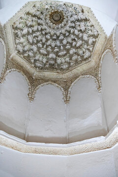 Carved Muqarnas Plaster Dome and Calligraphy Bands in the Great Mosque of Tlemcen