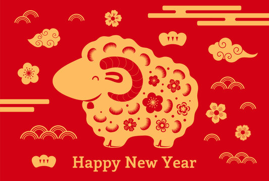 2027 Chinese Lunar New Year cute sheep illustration, gold red background. text Happy New Year. Ram zodiac sign, animal. CNY, Seollal holiday card, banner, vector design elements. Cartoon character