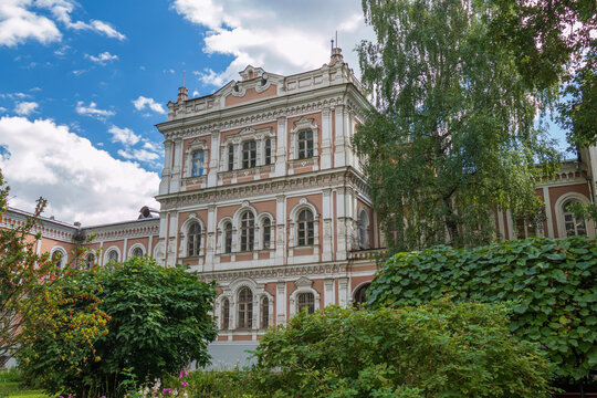 Royal country palace of empress Elizabeth of Russia in Moscow, Russia. Sunny summer day