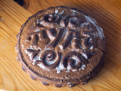 Traditional Russian Pastry with Decorative Patterns