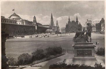 Red Square and Kremlin on a 1953 Moscow Postcard © Serge
