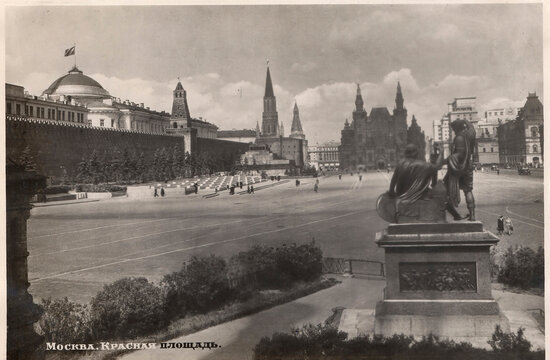 Red Square and Kremlin on a 1953 Moscow Postcard