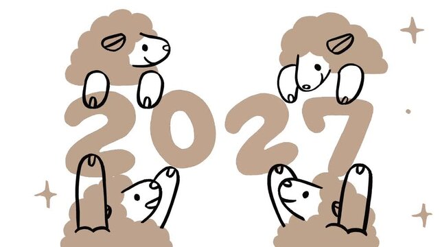 2027 New Year Animation with Moving Sheep, Scrolling Numbers and Twinkling Stars
