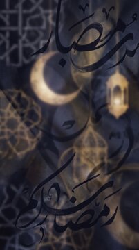 ramadhan backdrop