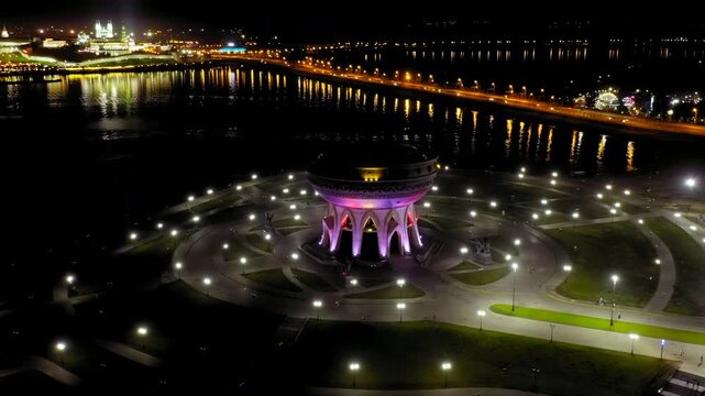 Kazan, Russia. Drone footage of the Kazan Family Center (Wedding Palace) and the Kremlin. Night time. Drone footage, Point of interest