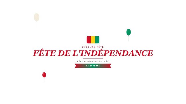 Guinea independence day animation with colorful balloons floating on white background joyeuse fete text